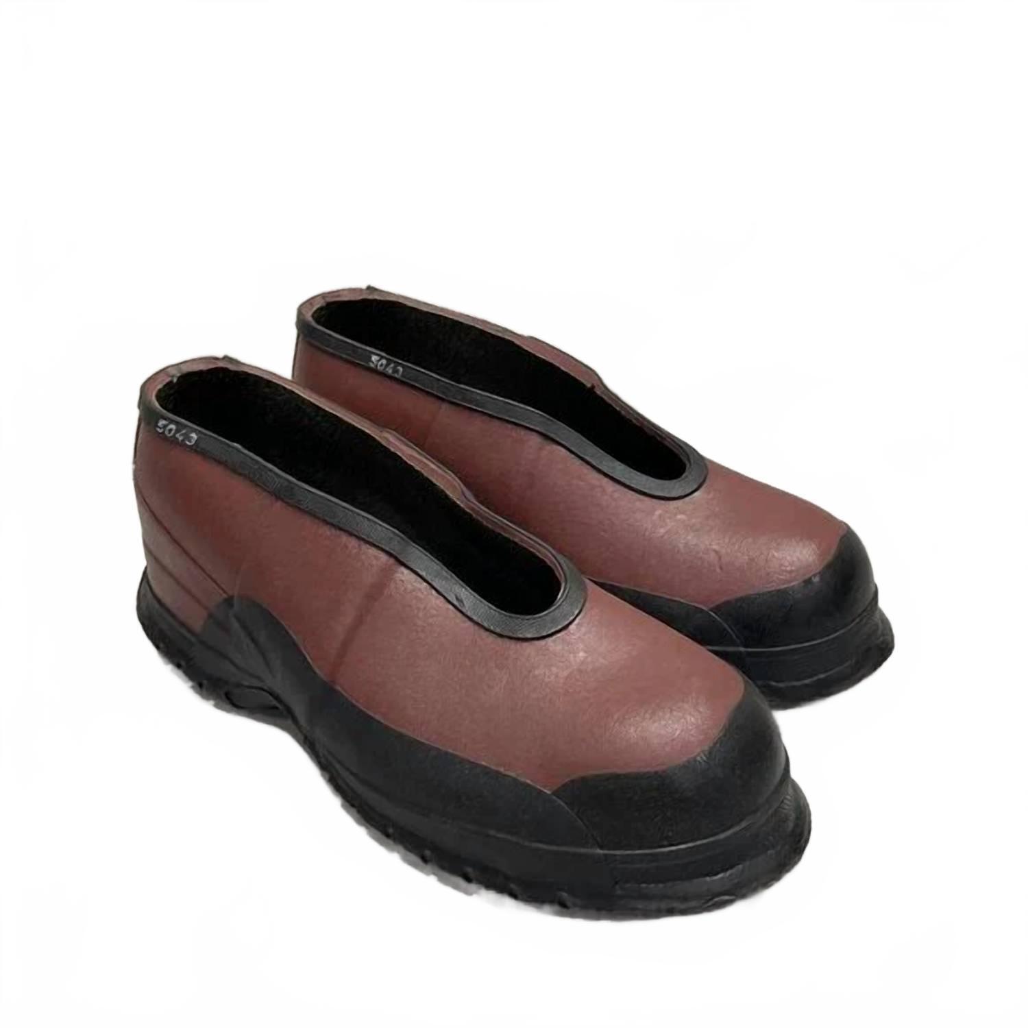 New Honeywell Men's Rubber Overshoes In Brown/Black